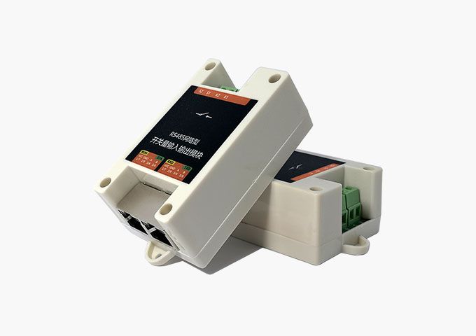 開關(guān)量輸入輸出模塊